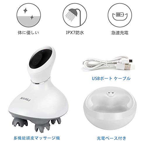 シャワー あそこ ゲージ 頭皮 マッサージ 機 ヤーマン Renkei Path Org