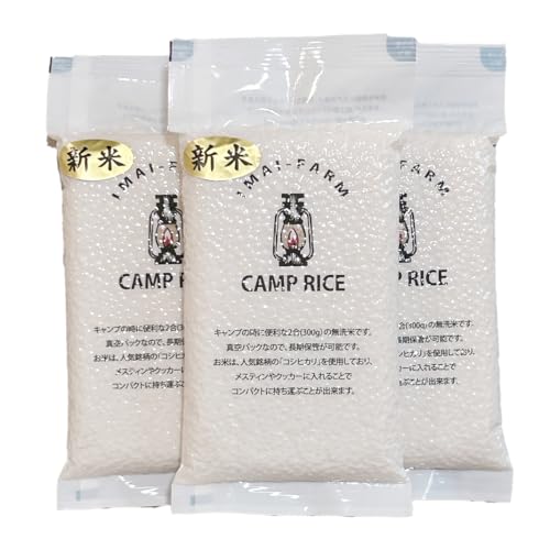 yāzLvCX ߘa7NY V RVqJ 2i300g×3jFʑIʍ ^pbN b͎Y _bLv \Lv Ԓ oR hЃObY 1H g؂ Mtg p v`Mtg lCb (3)