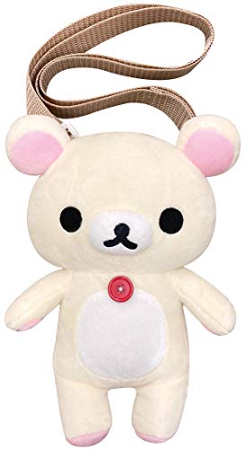 リラックマ コリラックマ ぬいぐるみの人気商品 通販 価格比較 価格 Com リラックマ コリラックマ ぬいぐるみの人気商品 通販 価格比較 価格 Com