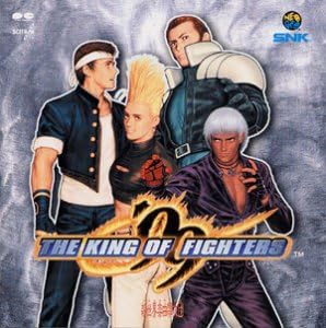 Amazon The King Of Fighters 99 ゲーム ミュージック イージーリスニング ミュージック