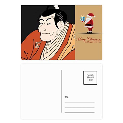 Kimono Père Noël carte postale Ukiyoe au style japonais d'exception pour correspondance