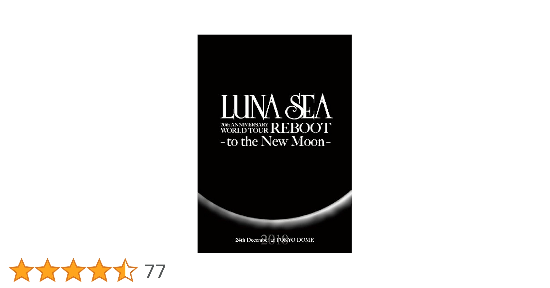 Amazon.co.jp: LUNA SEA 20th ANNIVERSARY WORLD TOUR REBOOT