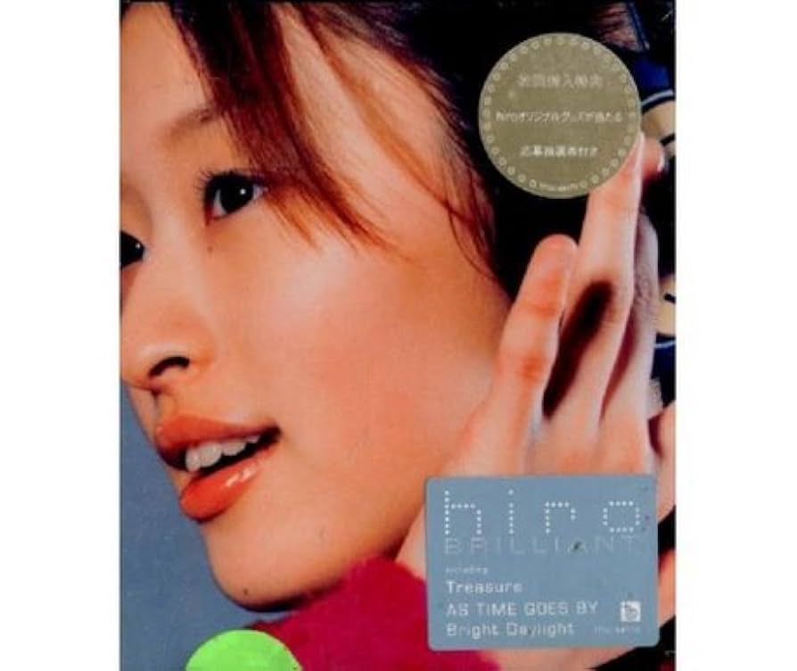 Amazon.co.jp: BRILLIANT - hiro: ミュージック