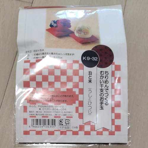 ߂׍H ނx̂ NƖ K9-32 {