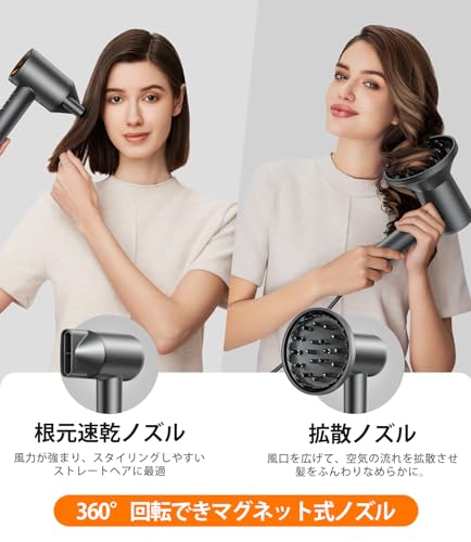 TORRAS Streamドライヤー HR2 の商品画像 5