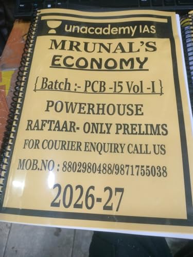 Image of Mrunal's Economy PCB-15 Handouts, Pillar 1 to 6, 2026-27, Spiral Binding, Photocopy /Xerox