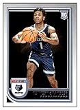 Kennedy Chandler RC 2022-23 Panini NBA Hoops #264 ROOKIE Grizzlies NM+-MT+ NBA Basketball