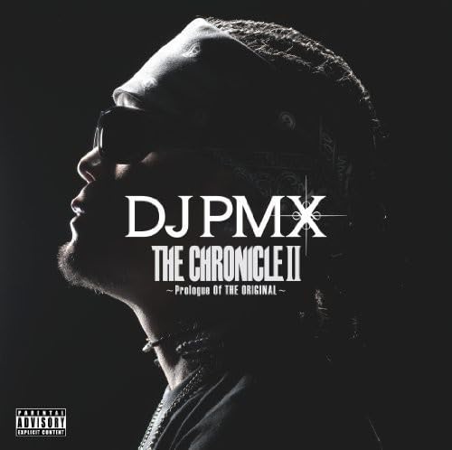 邦楽 DJ PMX / THE CHRONICLE 41EARFk4xGL.jpg