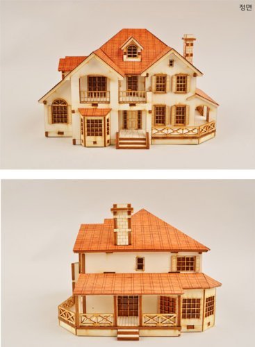 Kit de maquette en bois maison de jardin C YG637 miniature à assembler
