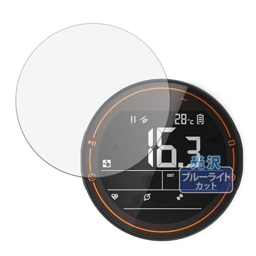 Kayo&Karin CYCPLUS M2 �T�C�N���R���s���[�^ �p �ی�t�B���� �u���[���C�g�J�b�g �t�B���� ������ ���{��