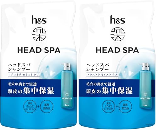 h&s深ヘッドスパ 【新モデル】 シャンプー 350g 詰め替え エクストラ モイストケアエイチアンドエス (× 2)の商品画像（Amazon）