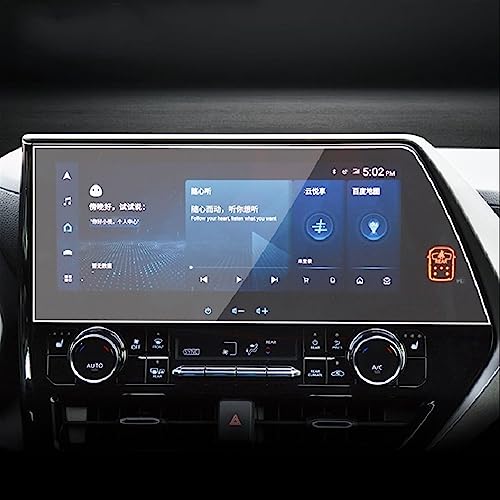 Film de protection en verre trempé Toyota Highlander 2020-2022 pour écran GPS LCD étanche