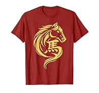 Happy Chinese new year 2026 shirt for women, men, kids, toddler, boys, girls, Chinese new year clothing year of the horse zodiac Chinese new year horse Red Chinese new year outfit for girls, boys, baby, chinese new year tshirt for kids, son, daughter...