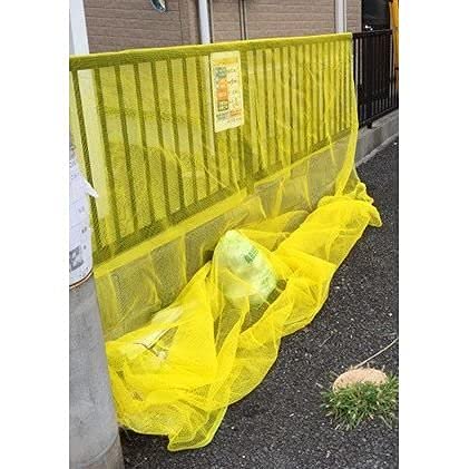 Amazon.co.jp: カラスネット 3m×4m イエロー からすよけネット Amazon.co.jp: カラスネット 3m×4m イエロー からすよけネット