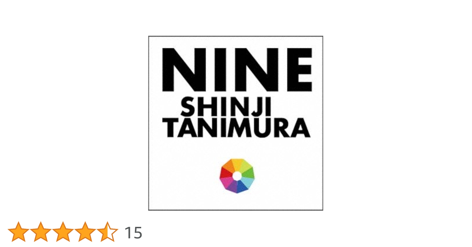 nine*nine*nine*nine* 8枚組DVDセット nine*nine Gackt ガクト DVD セット まとめ Amazon.co.jp: nine