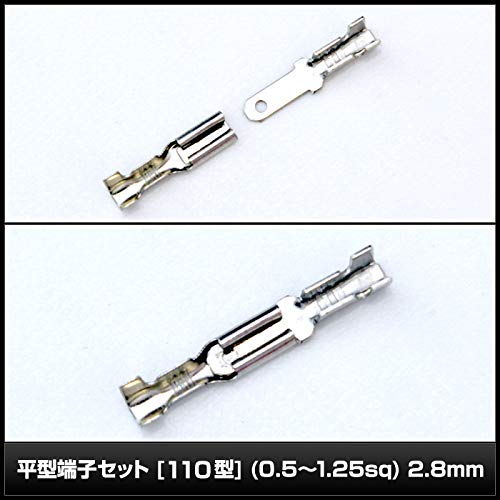 微高レート5C蒼龍　[大幅値下げ済み‼️] [にじさんじスリーブ] VFF1.25×2C 平型ビニルコード オーナンバ 灰色 全長100m導体外径