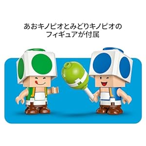 Amazon.co.jp - レゴ® スーパーマリオ キノピオハウスでホームパーティ 72041