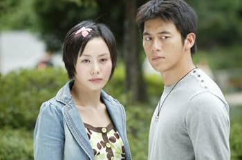 男が愛するとき DVD-BOX〈8枚組〉 Amazon.co.jp: 男が愛する時 (ノーカット版) DVD-BOX1 : ソン