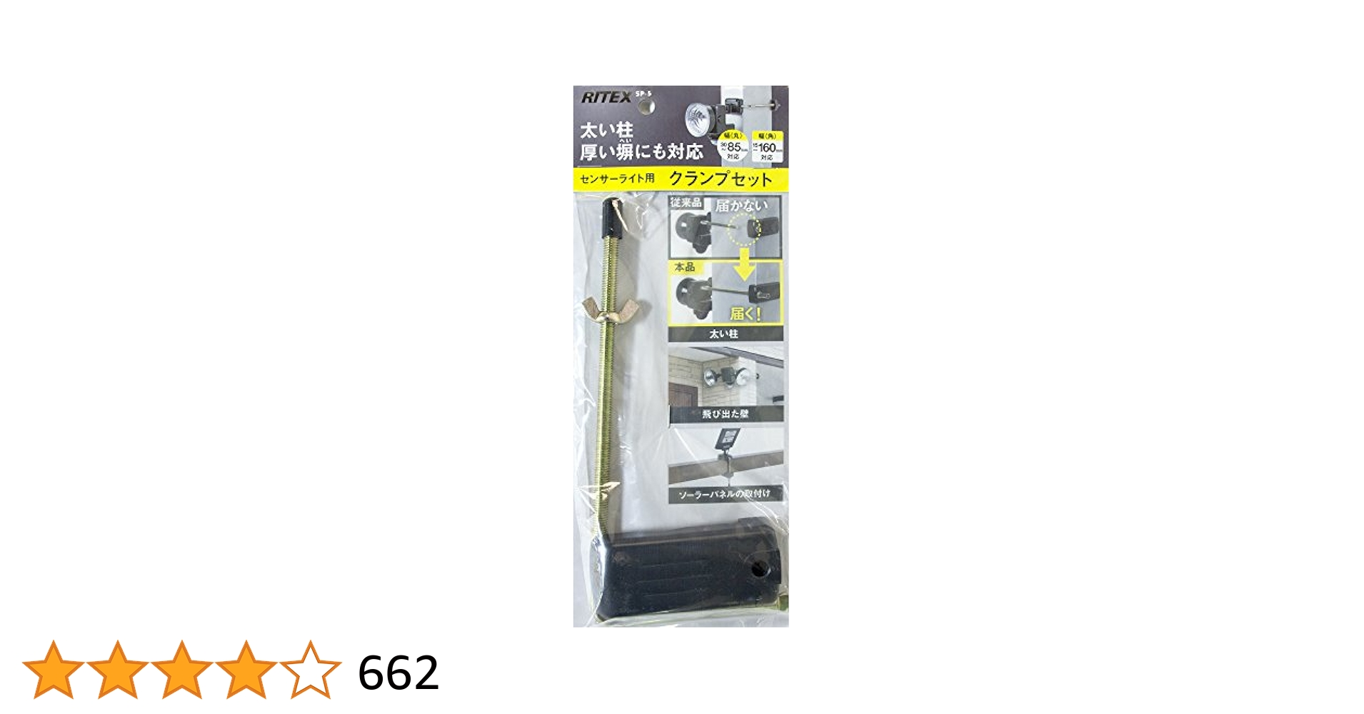 41EAnqmmhIL.jpg_BO30,255,255,