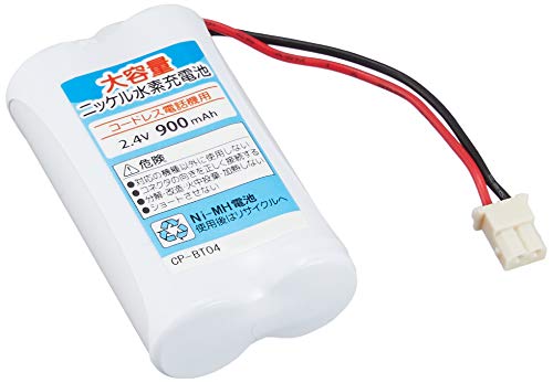 NinoLite 子機 電池 UG-4403 BTA005AE BTA021AE P-AA42/1BA01 電池パック-033 HBT100 HBT300 BCL-BT UXB1用