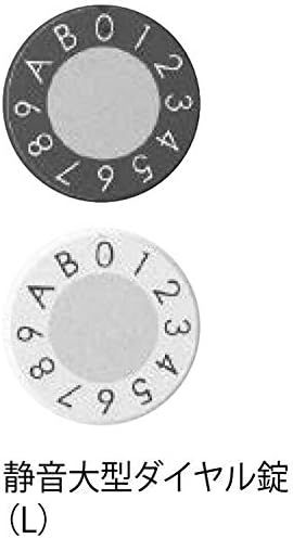 NASTA Post D-All (Dial) KS-MB6102PU-2L-S Front in/Post Indoor Type Stainless Hair Line Body: Depth 16.7 inches (42.32 cm), Main Unit: Height 9.4 inches (24 cm), Main Unit: Width 11.0 inches (28 cm)