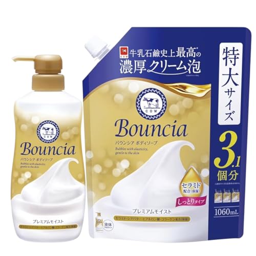 バウン シア ボディソープ プレミアムモイスト 本体 460ml 詰め替え 特大1060ml 【まとめ買い】セラミド配合 しっとり保湿タイプ 濃厚泡 牛乳 石鹸