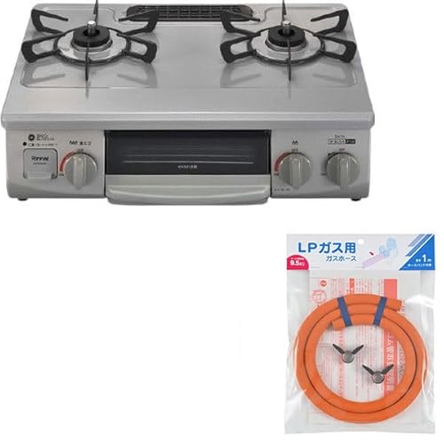 Rinnai �K�X�R����(�v���p���K�X�p�E2���E�����ΉE56cm) + �v���p���K�X�p�z�[�X(1m)�Z�b�g KG35NGRL-LP + 440-200-01