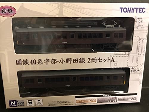 Amazon | 鉄道コレクション国鉄40系宇部小野田線 2両セットA マニア