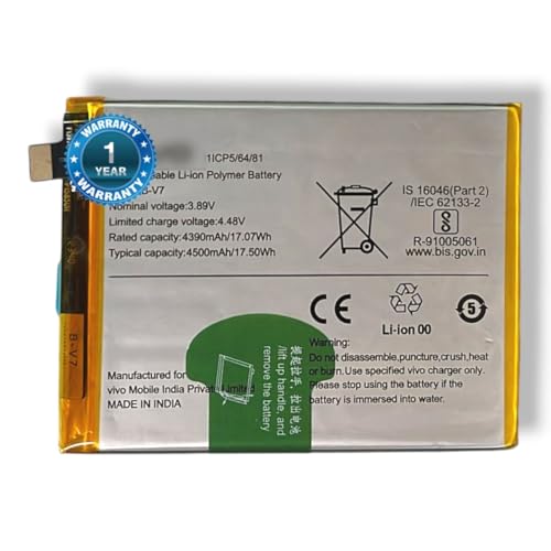 Image of Original B-V7 Batery for Vivo V25 (4500mAh) Battery with 1 Year Warranty****(SEP000067)