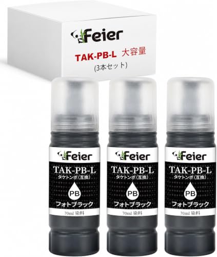 feier エプソン用 TAK-PB タケトンボ 互換インクボトル 標準の1.8