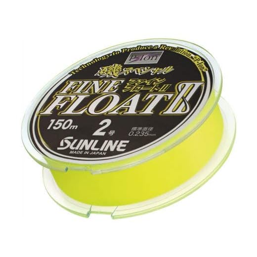 Sunline 60170766 Siglon Fine Float Ii P-Ion 10 Lb. Siglon Fine Float Ii P-Ion, Vivid Yellow, 165 yd