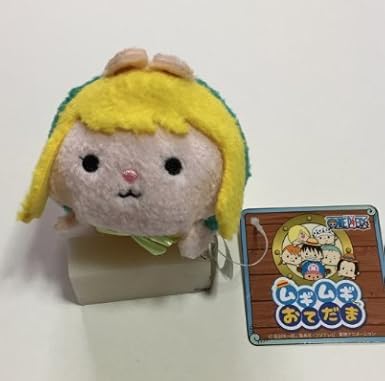 Amazon Co Jp ワンピース 麦わらストア ムギムギ おてだま キャロット One Piece ホビー 通販