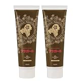 フラガールカラートリートメント グレーベージュ【同色2本セット】ノンジアミン ノンシリコン ノンパラベン ノンアルコール 白髪染め 無添加