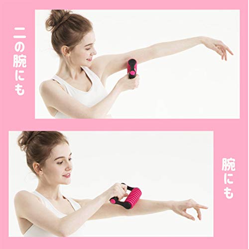 ❤エステサロン仕様❣プロ手技ニーディングを徹底再現♪❤高機能マッサージローラー Amazon | La-VIE(ラヴィ) エステローラー尻育 3B-4782 | La-VIE(ラヴィ
