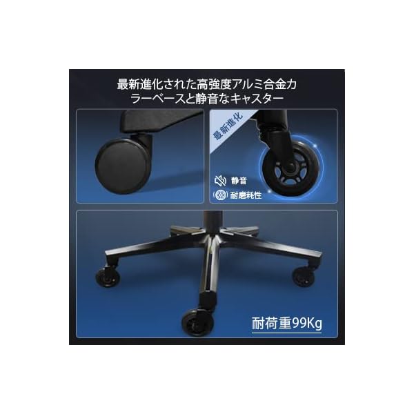 KARNOX Gamer Stuhl Gaming Sessel Stoff Gaming Chair – Bild 7