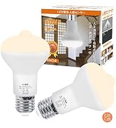 Amazon | aurogeek LED電球 人感センサー 電球 E26口金 7W センサー