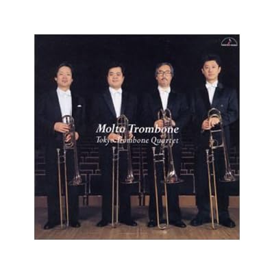 Molto Trombone