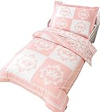 KidKraft Toddler Princess Bedding