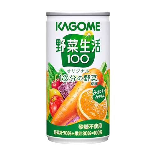 カゴメ 野菜生活100オリジナル