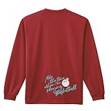 [アートワークスコウベ] バスケ ロンT 長袖Tシャツ 練習着 ドライ バスケをしている時間が好き ユニセックス L バーガンディ