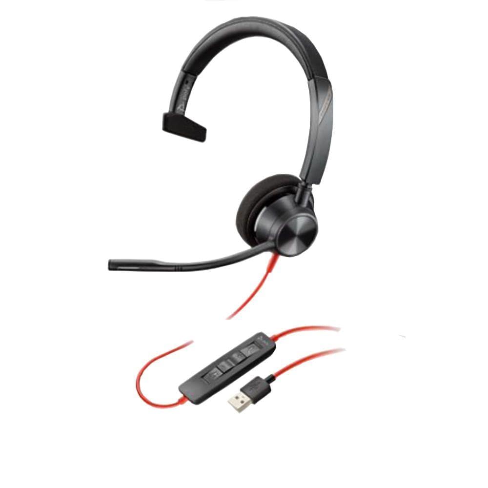 Plantronics ワイヤレスヘッドセット Amazon.co.jp: Poly(旧モデル) ワイヤレスヘッドセット Voyager 5200