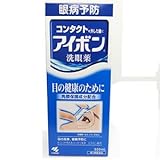 �A�C�{��C 500mL