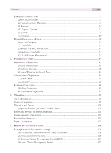 Image of Indian Geography Through Maps for UPSC Civil Services Exams | Contains Solved Previous Years' Prelims Papers (2014-2023) | Second Edition 2024 | Somesh Kumar Upadhyay | OakBridge