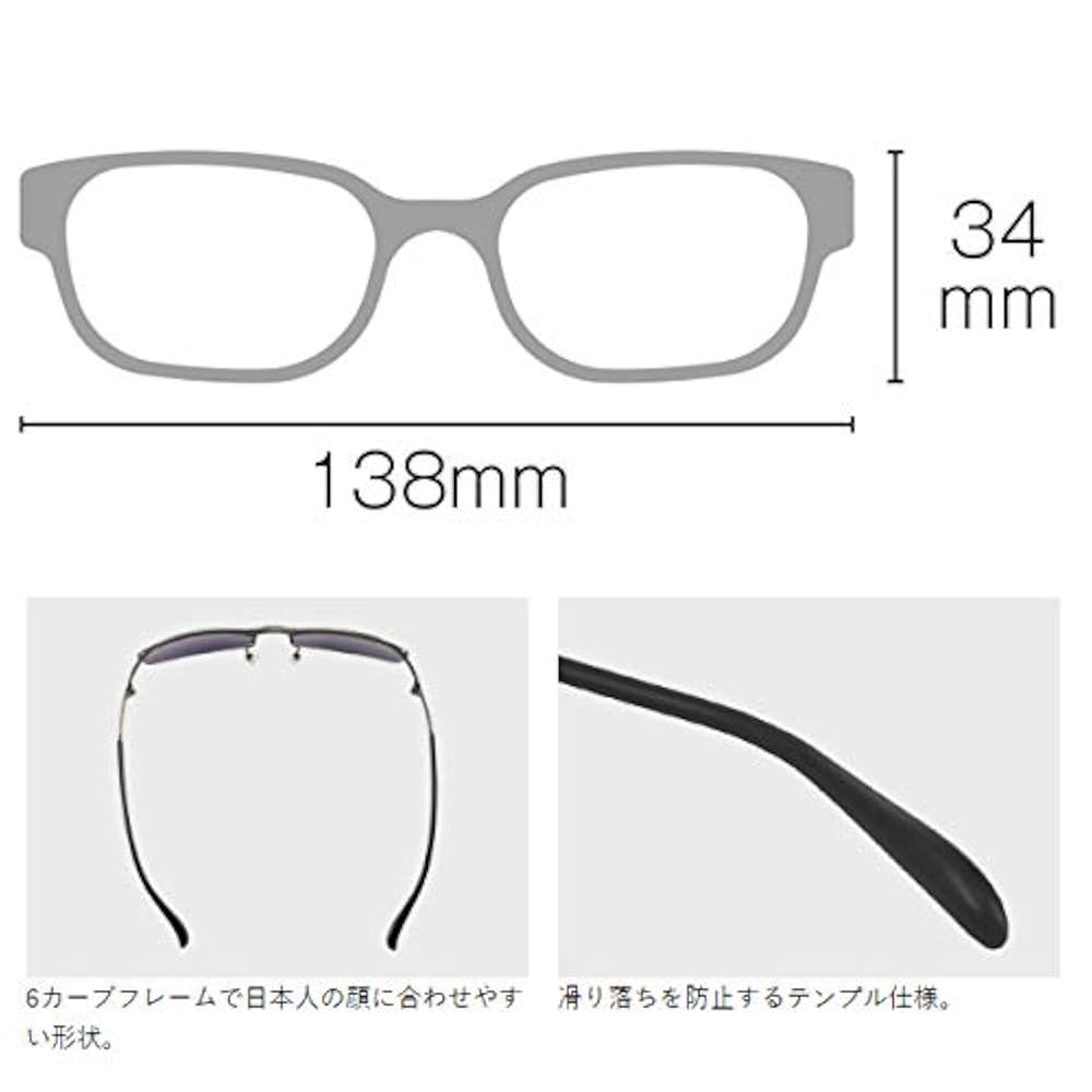 Amazon | がまかつ(Gamakatsu) 偏光サングラス(BLACK LUSTER) GM