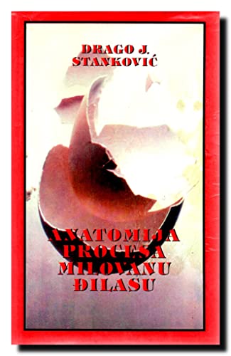 Anatomija procesa Milovanu Đilasu (Biblioteka 