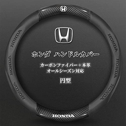 O`DERENWEI z_ nhJo[ ԃnhیJo[ N-BOX CR-V AXR[g CTCg A@VA VrbN^Cvq AR[h CeO GAEFCu V^J[{+{v i  ԃS 3DObv XeI