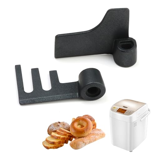 2 Pack Bread Maker Paddle for Panasonic Bread Maker Flat Kneading Paddle Rye Kneading Paddle Teflon Coated Bread Kneading Blade Mixing Belt Set for Panasonic SD256 SD257 SD2511 SD2510 SD2500 SD2501