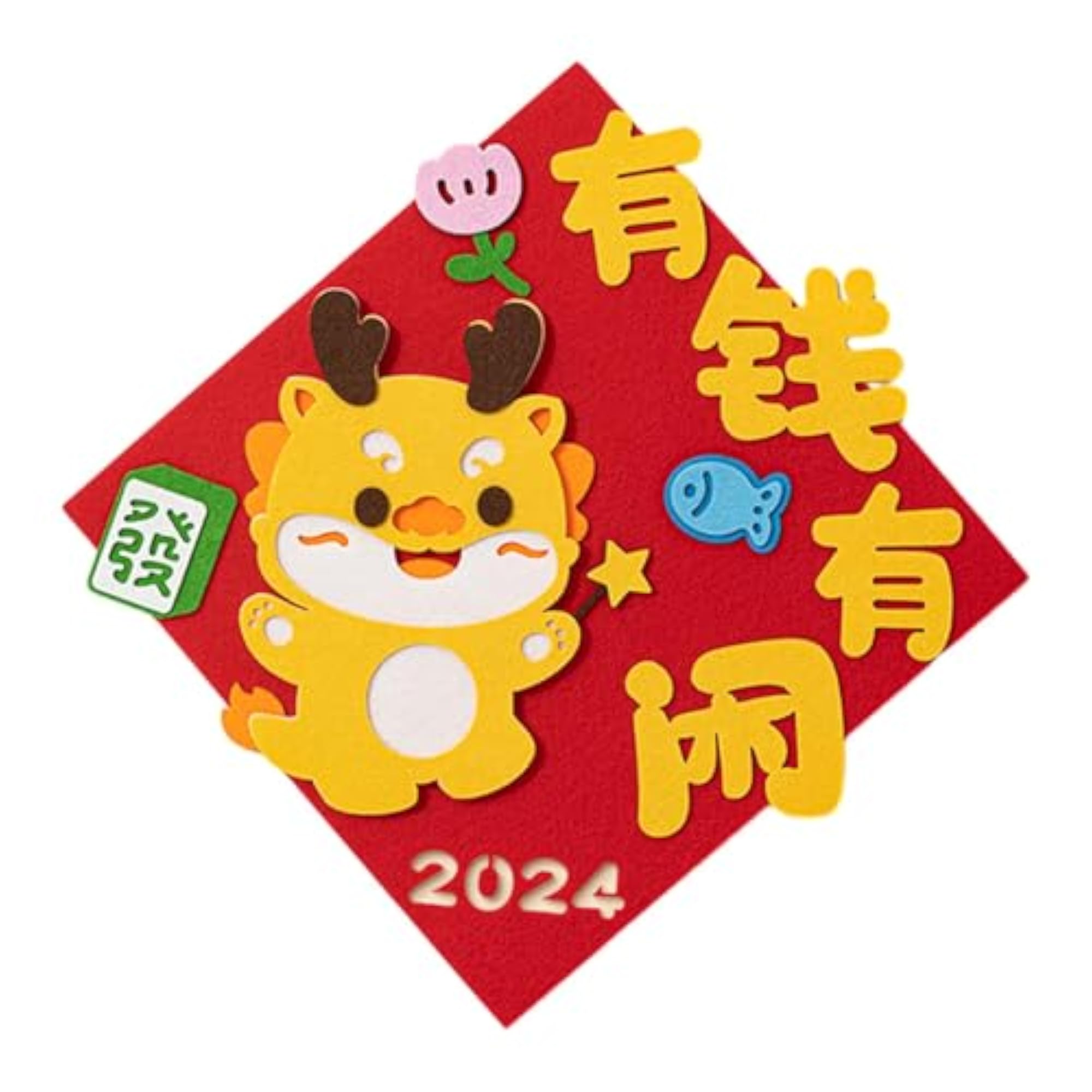 Chinese New Year Door Sticker Mural Decoration