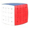 Willking Circular 5x5x5 Speed Cube Stickerless Puzzle Toys Gift (Circular 5x5 2.0)