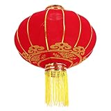 Installation facile : ces lanternes sont conçues pour être suspendues facilement, vous permettant de décorer rapidement et facilement votre espace pour les fêtes, les guirlandes lumineuses japonaises et les décorations d’anniversaire japonaises